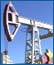 Нефтеперерабатывающая и нефтедобывающая промышленность